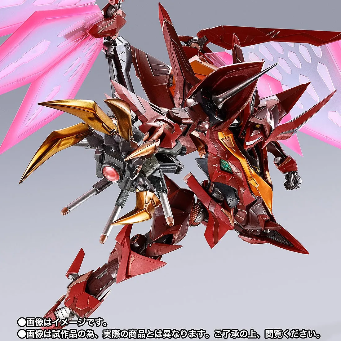 Bandai Metal Build Dragon Scale Code Geass Lelouch Of The Rebellion R2 Guren Type-08 Elements Seiten Figure (red)