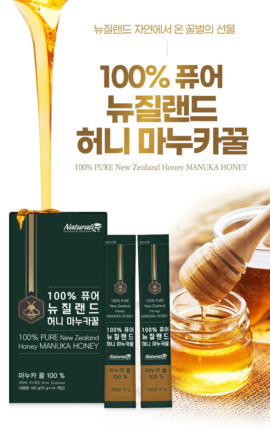 Naturalize 100% Pure New Zealand Manuka Honey Tea Tree 10g 14 Sachets