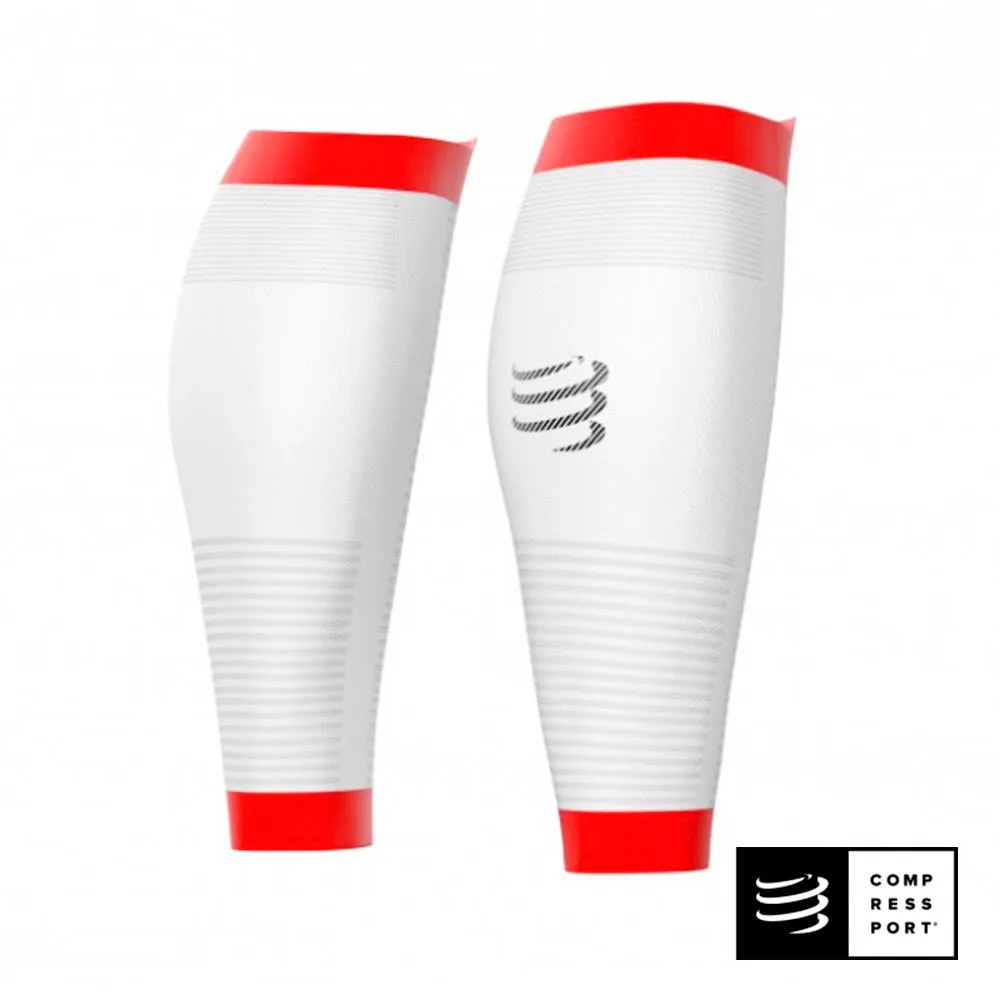 R2 Oxygen Blanca - Compressport